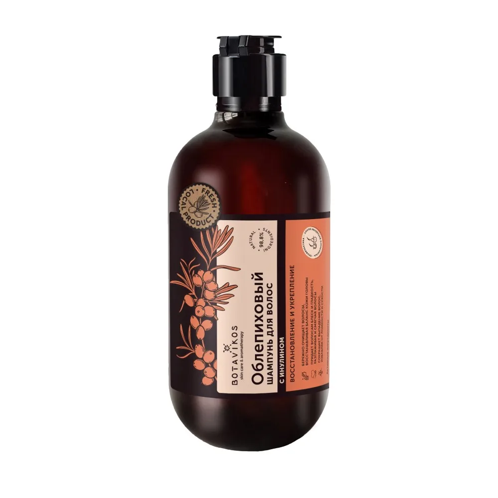 Botavikos Shampoo for Hair with Inulin Sea Buckthorn 470 ml