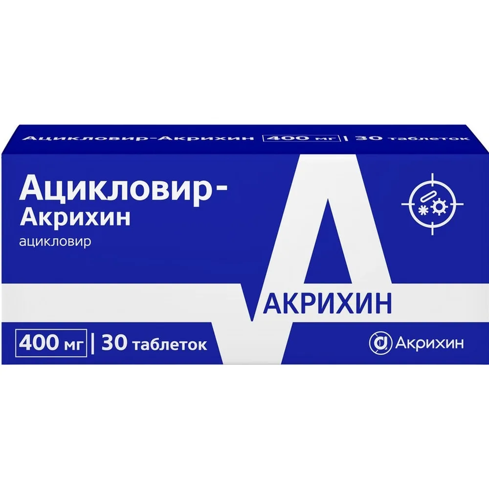 Acyclovir-Akrikhin 400 mg 30 tablets