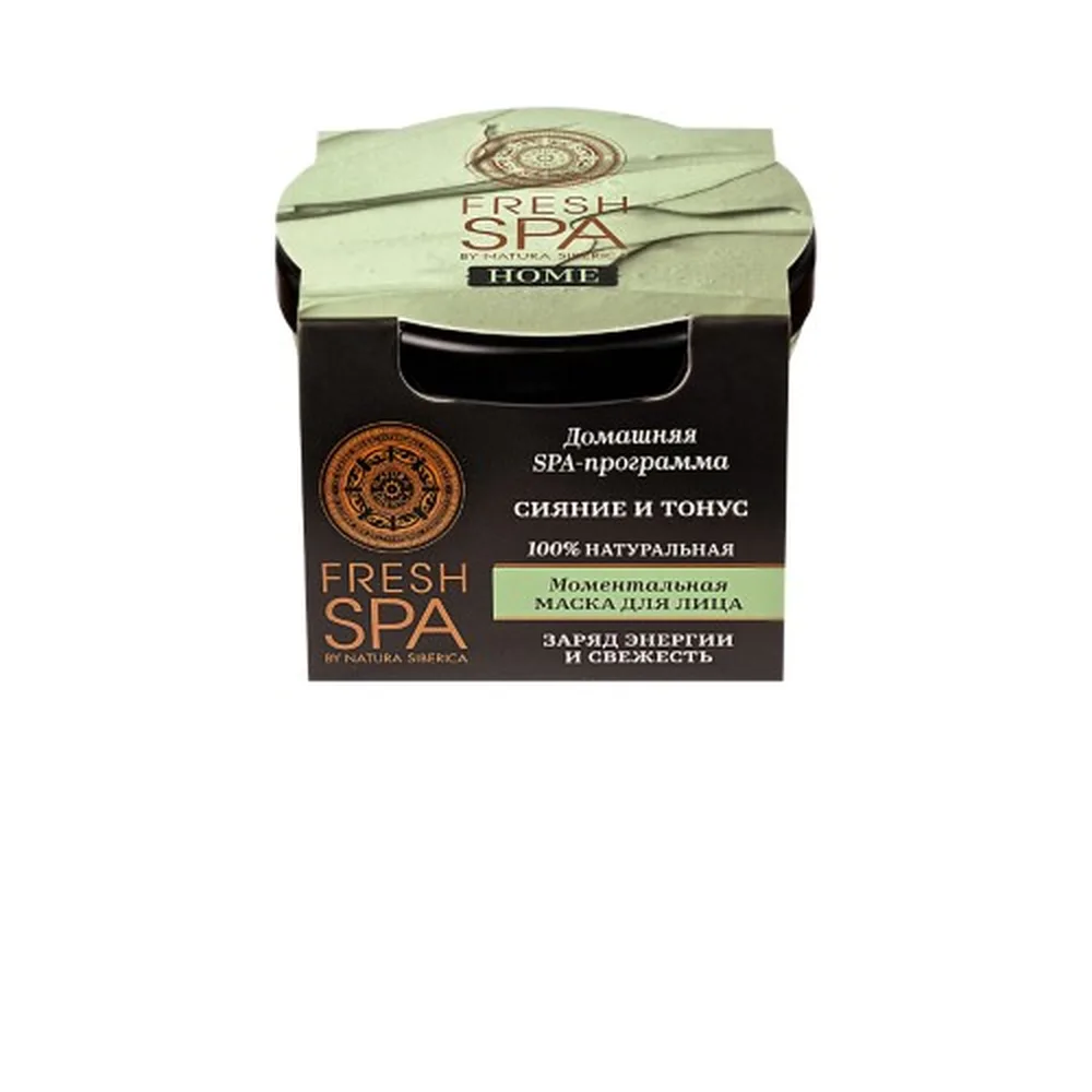 Natura Siberica Fresh Spa Home Instant Radiance and Tone Face Mask 75 ml