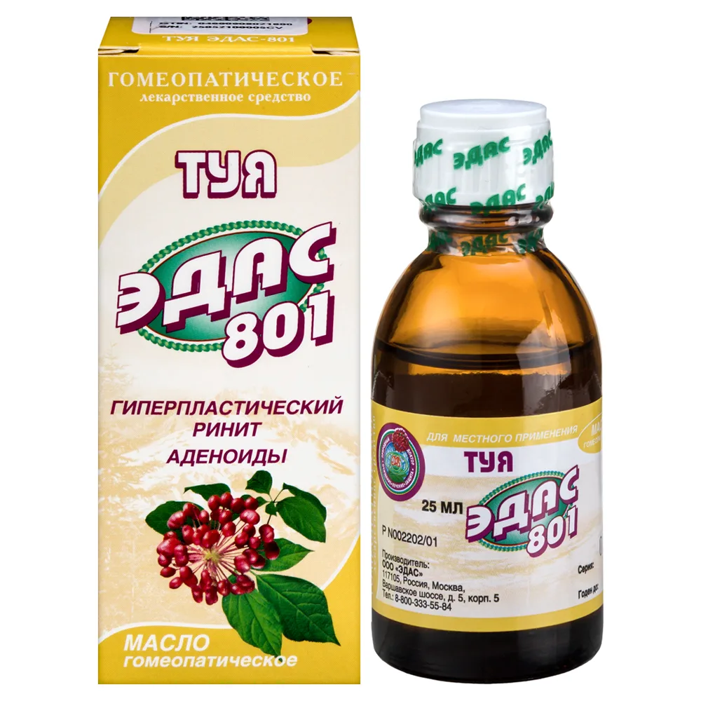 Edas-801 Thuja oil for local application 25 ml