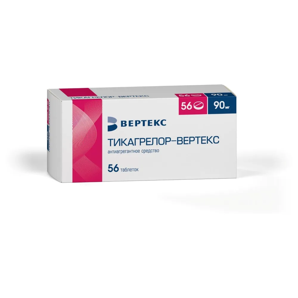 Ticagrelor-Vertex 90 mg 56 tablets, film-coated, blister