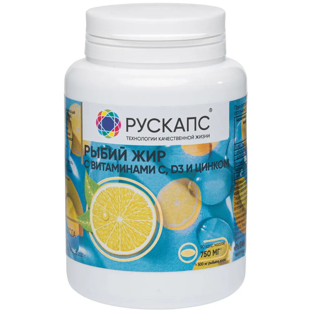 Fish oil with vitamins C, D3, and zinc 90 capsules 750 mg