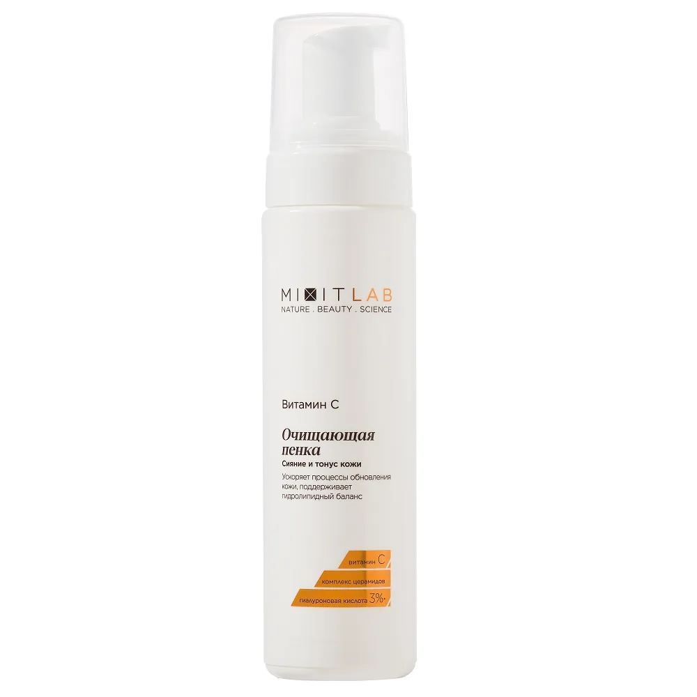 Mixit Lab Foam "Radiance and Tone" with Vitamin C and Ceramides for All Skin Types Cleansing 200 ml