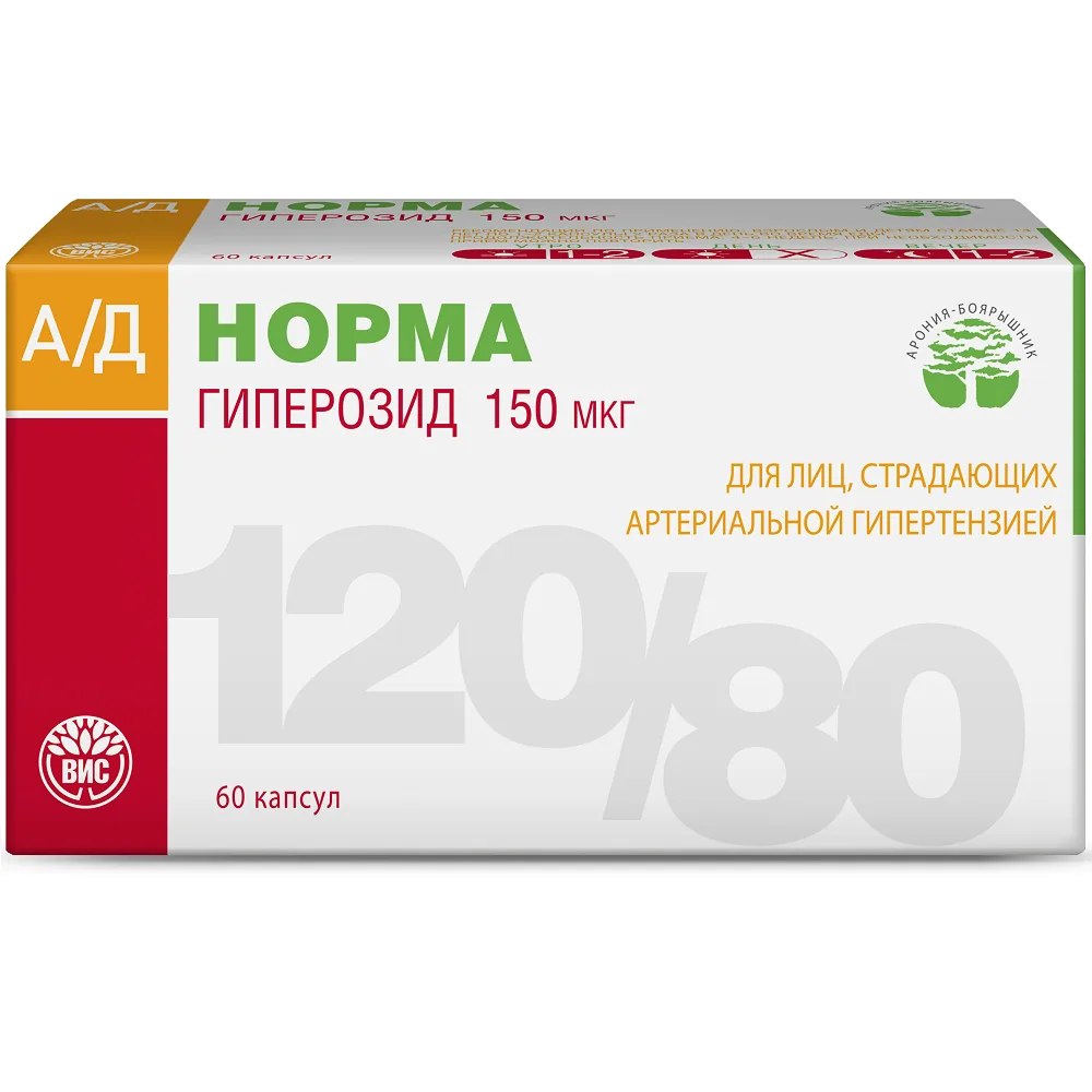 Ad-norma 60 capsules 0.3 g