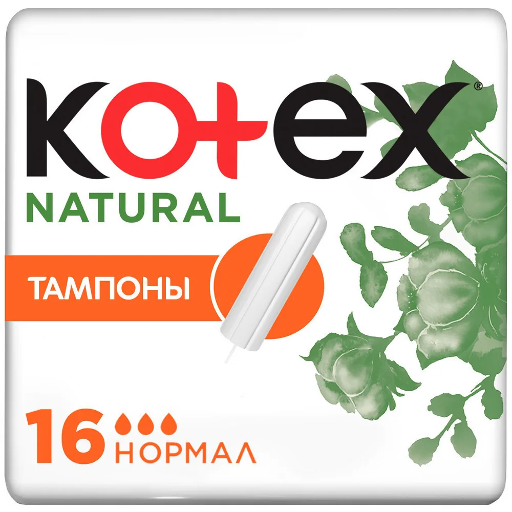 Kotex Natural Tampons Normal 16 pcs.