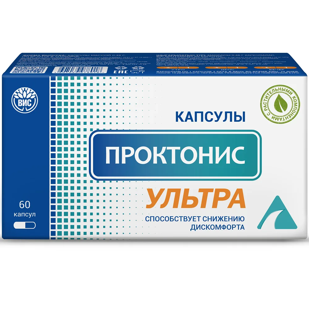 Proctonis Ultra 60 capsules 0.46 g