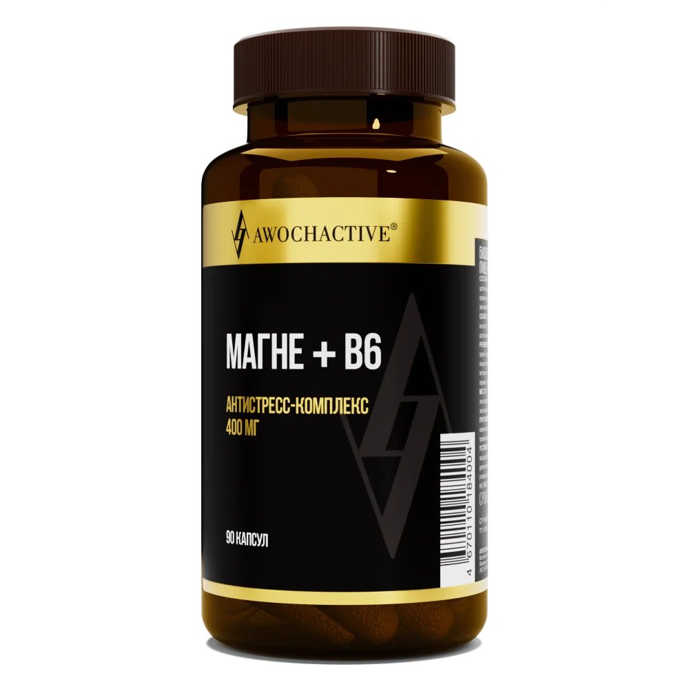 Awochactive Magne+B6 90 capsules 720 mg