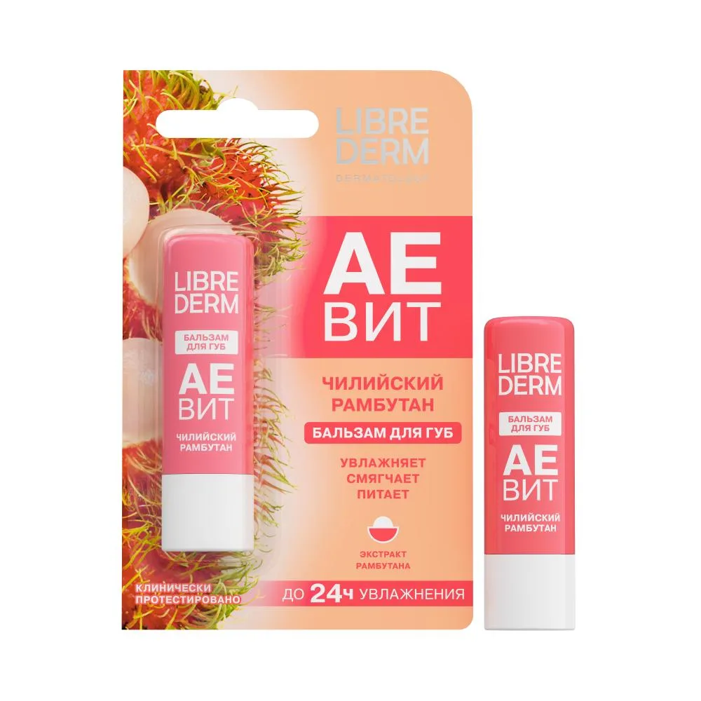 Librederm Aevit Balm for Lips Chilean Rambutan 4 g