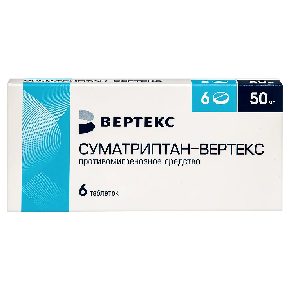 Sumatriptan-Vertex 50 mg 6 tablets blister, film-coated