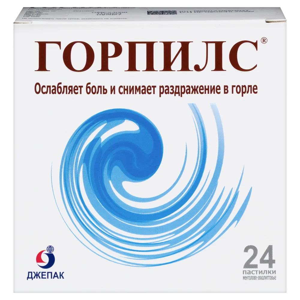 Gorpils 24 pcs. medicinal lozenges with menthol and eucalyptus