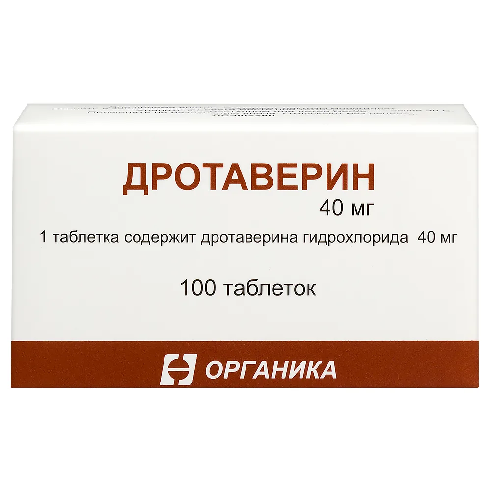 Drotaverine 40 mg 100 tablets