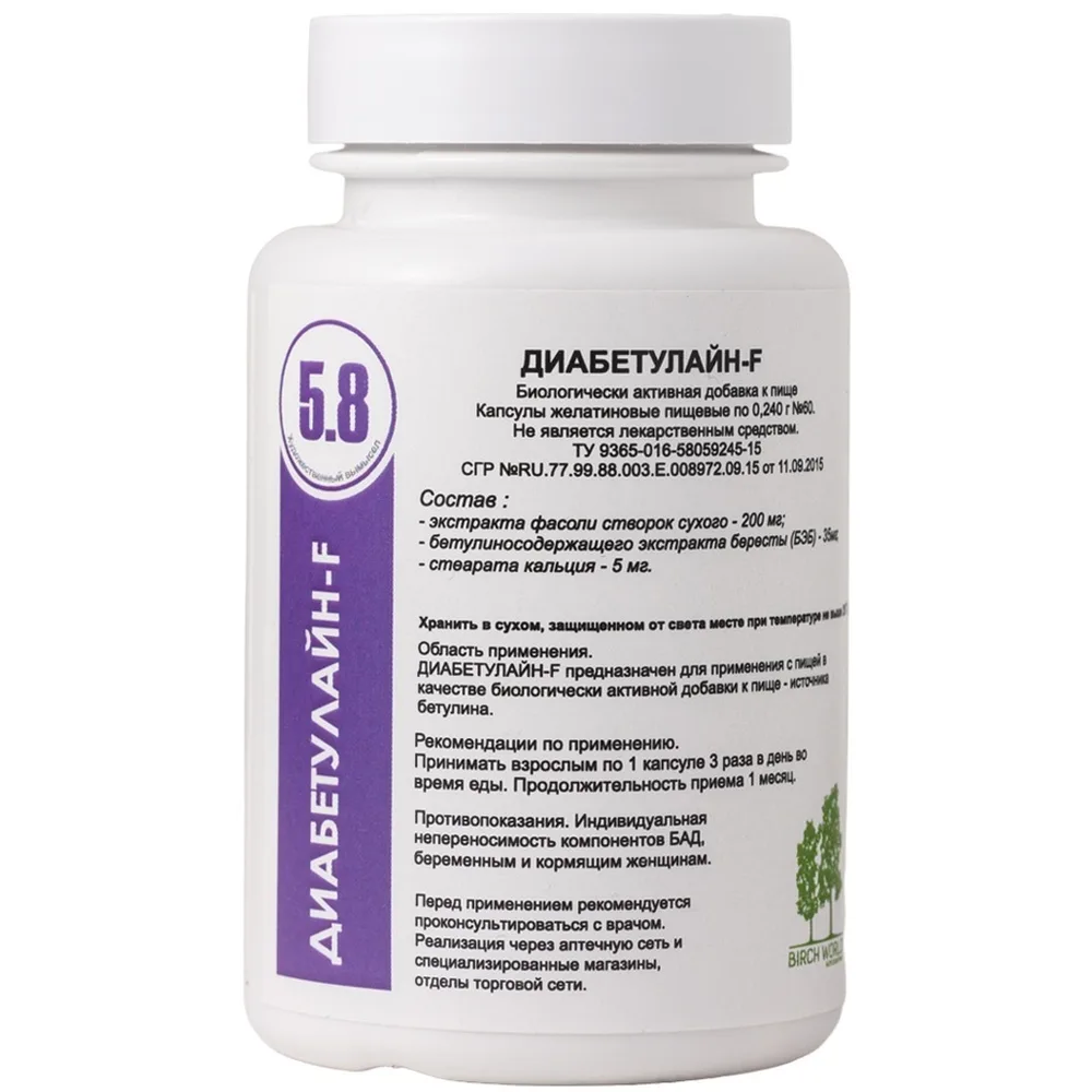 DiabetuLine-F 60 capsules 0.24 g