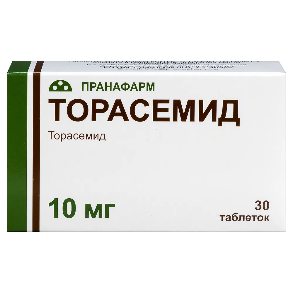 Torsemide 10 mg 30 tablets