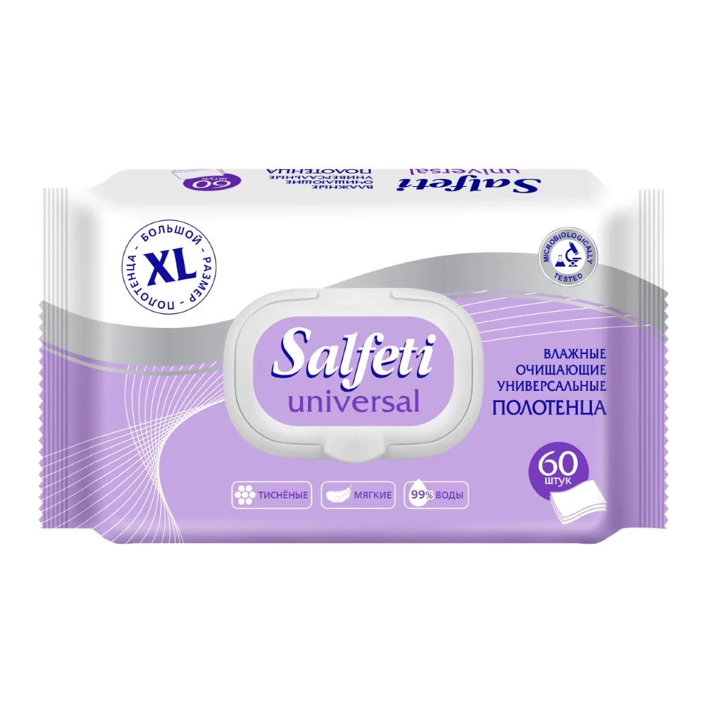 Salfeti Universal Cleansing Wet Wipes 60 pcs.