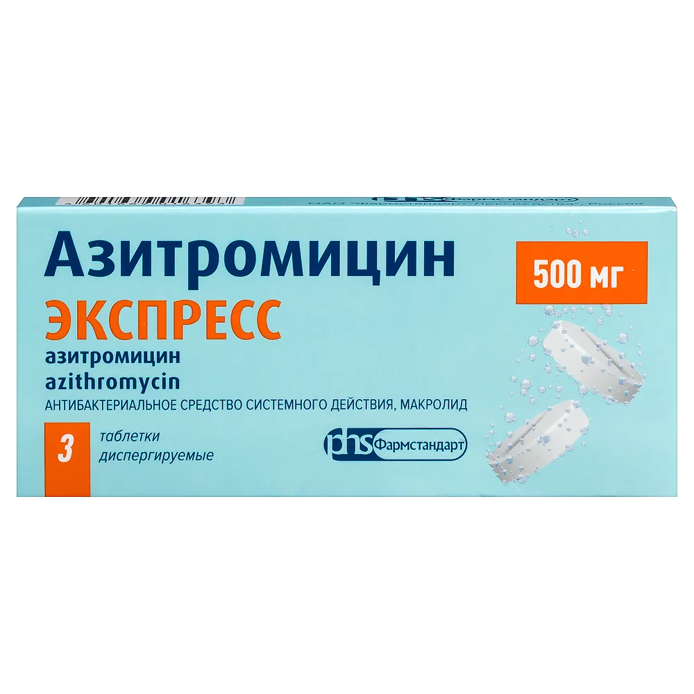 Azithromycin Express 500 mg 3 pcs dispersible tablets