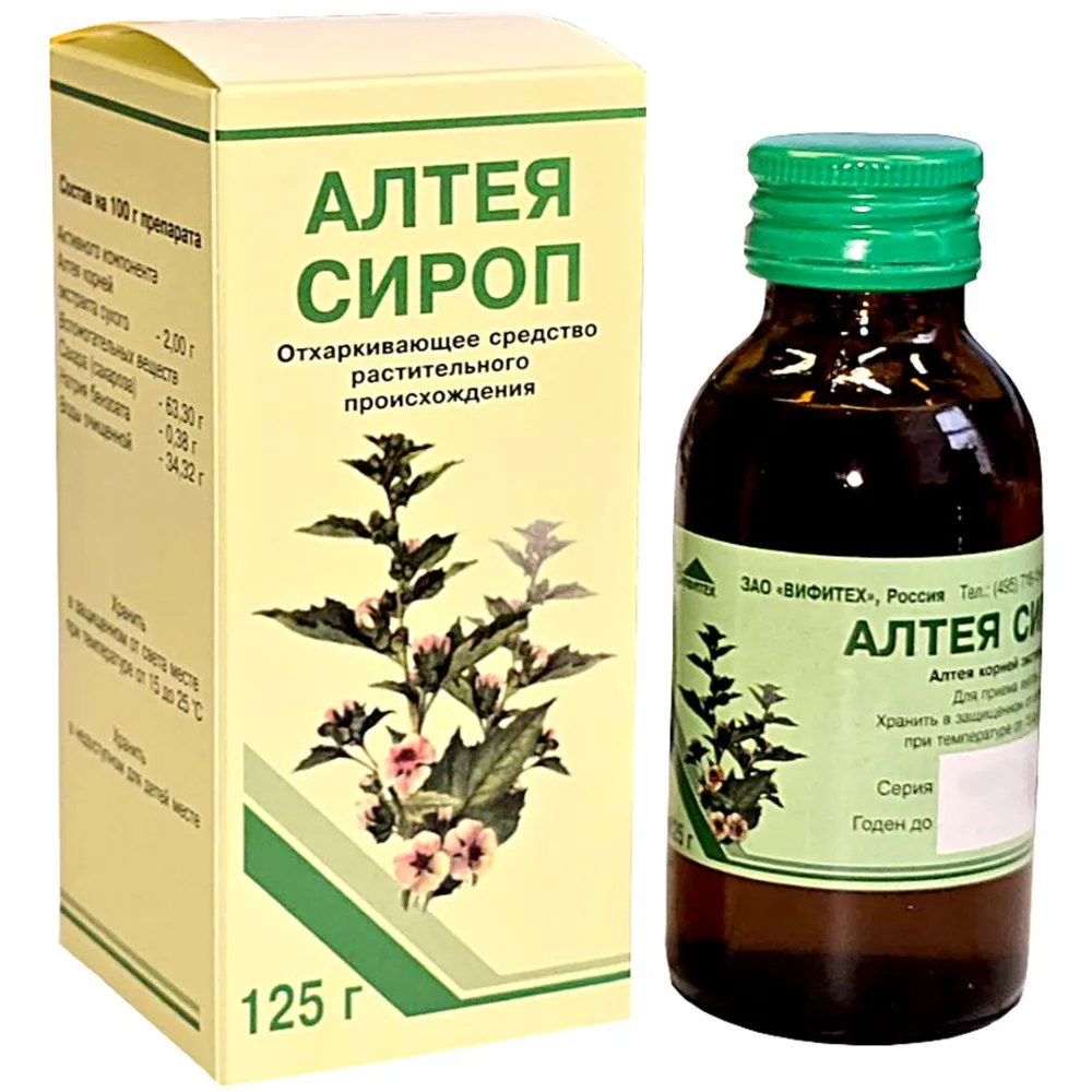 Althea syrup 125 g bottle syrup in individual packaging