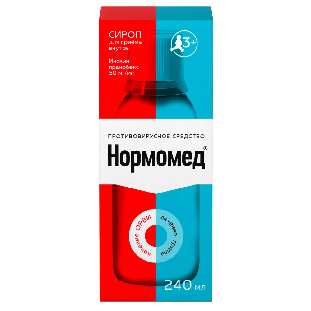 Normomed 50 mg/ml syrup 240 ml bottle