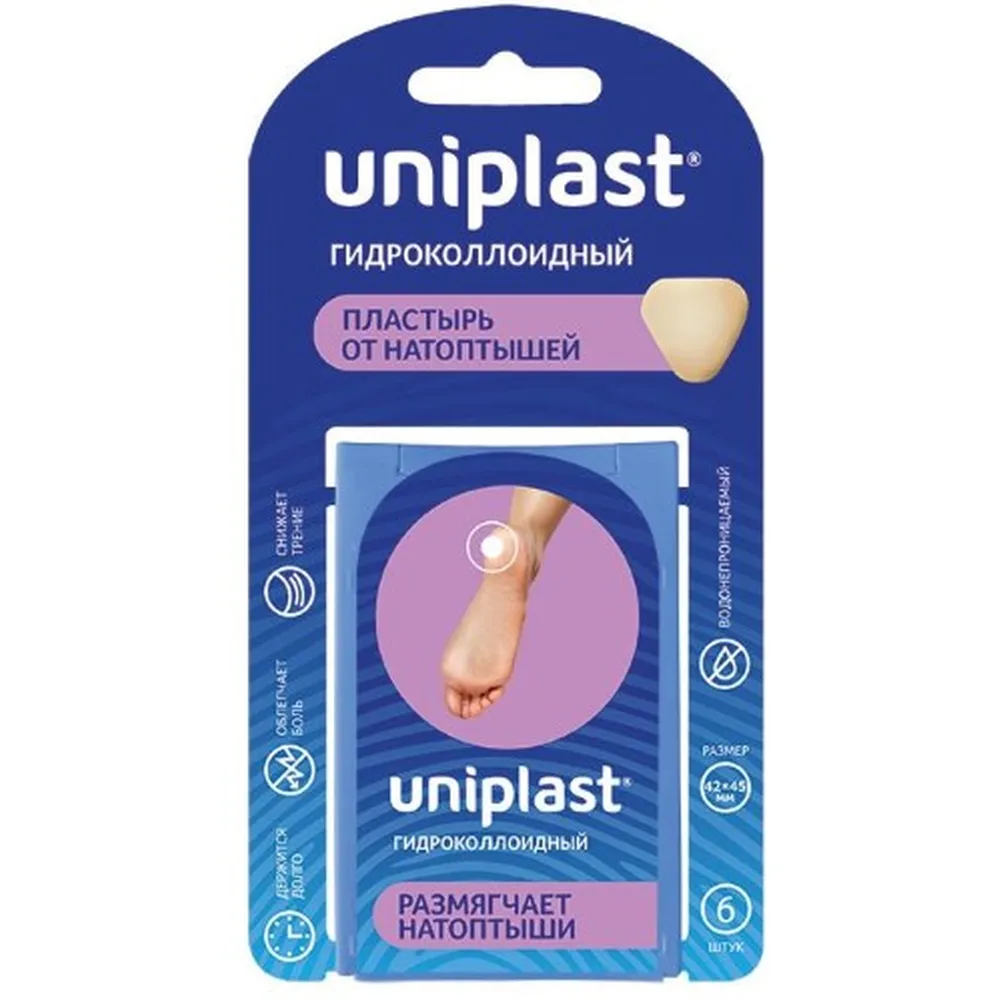 Uniplast hydrocolloid patch for calluses 42x45 mm 6 pcs.