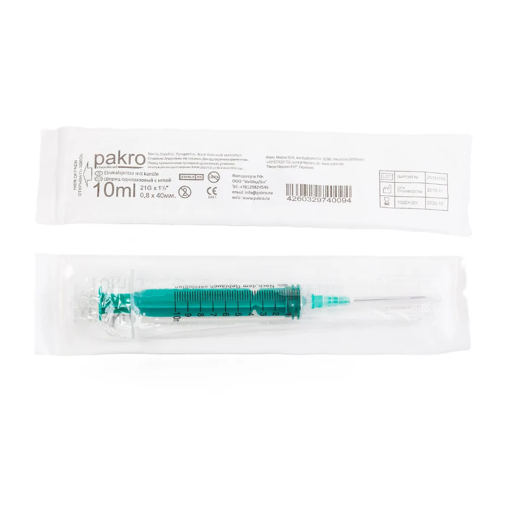 Pakromedical 10 ml 3-component syringe with needle 0.8x40 5 pcs.