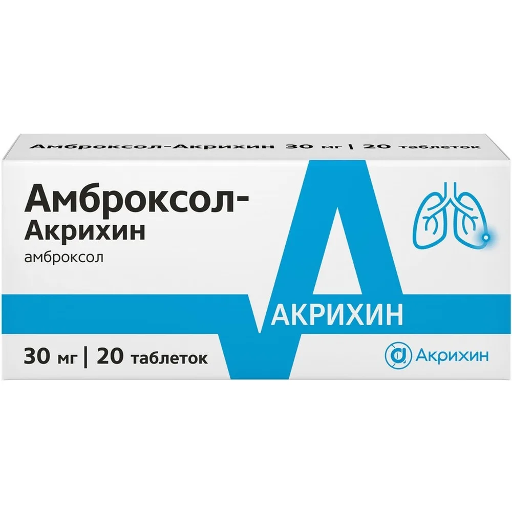 Ambroxol-Akrikhin 30 mg 20 tablets
