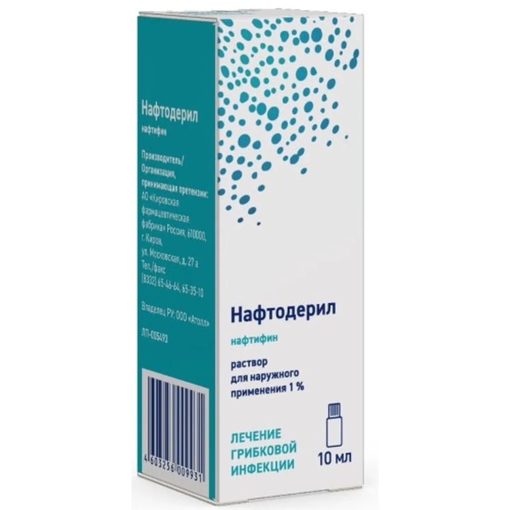 Naftoderm 1% solution for external use 10 ml