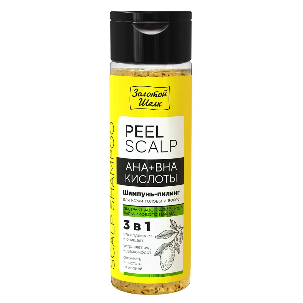 Golden Silk 3-in-1 Shampoo-Peeling for Scalp and Hair AHA+BHA Acids 200 ml