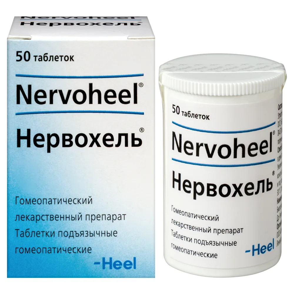 Nervochel 50 pcs sublingual tablets homeopathic use
