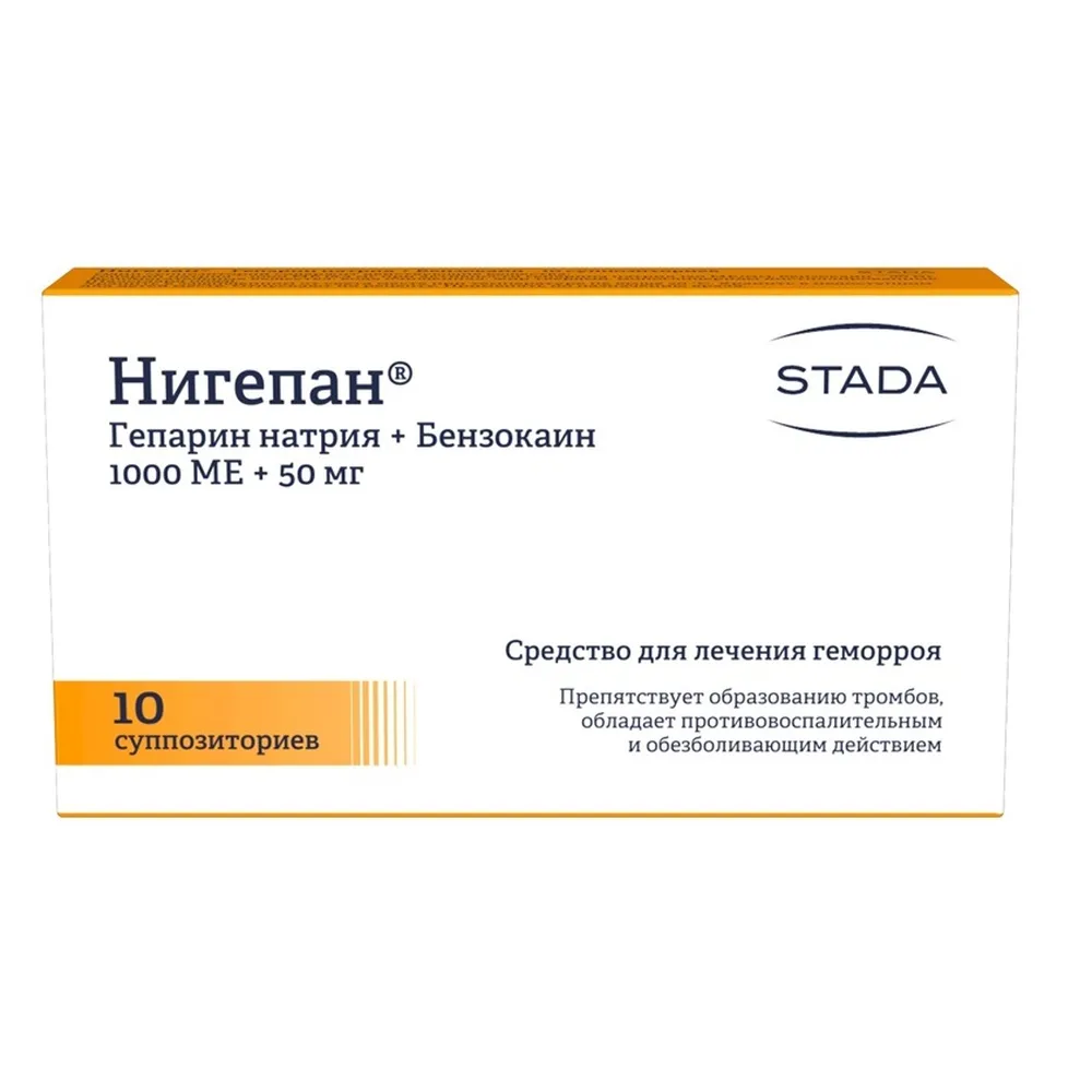Nigepan 10 pcs rectal suppositories