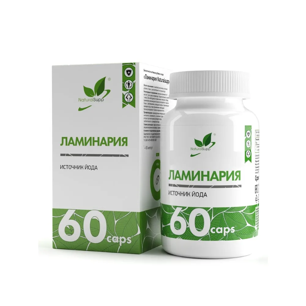 Naturalsupp Laminaria 60 capsules 590 mg