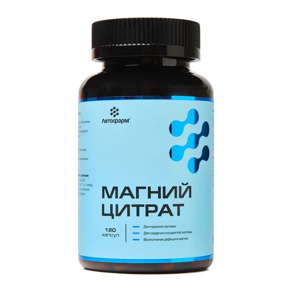 Letopharm magnesium citrate 120 capsules 0.8 g