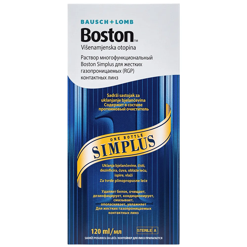 Bausch&amp;Lomb Boston Simplus Multi-Purpose Solution for Rigid Gas Permeable Contact Lenses 120 ml