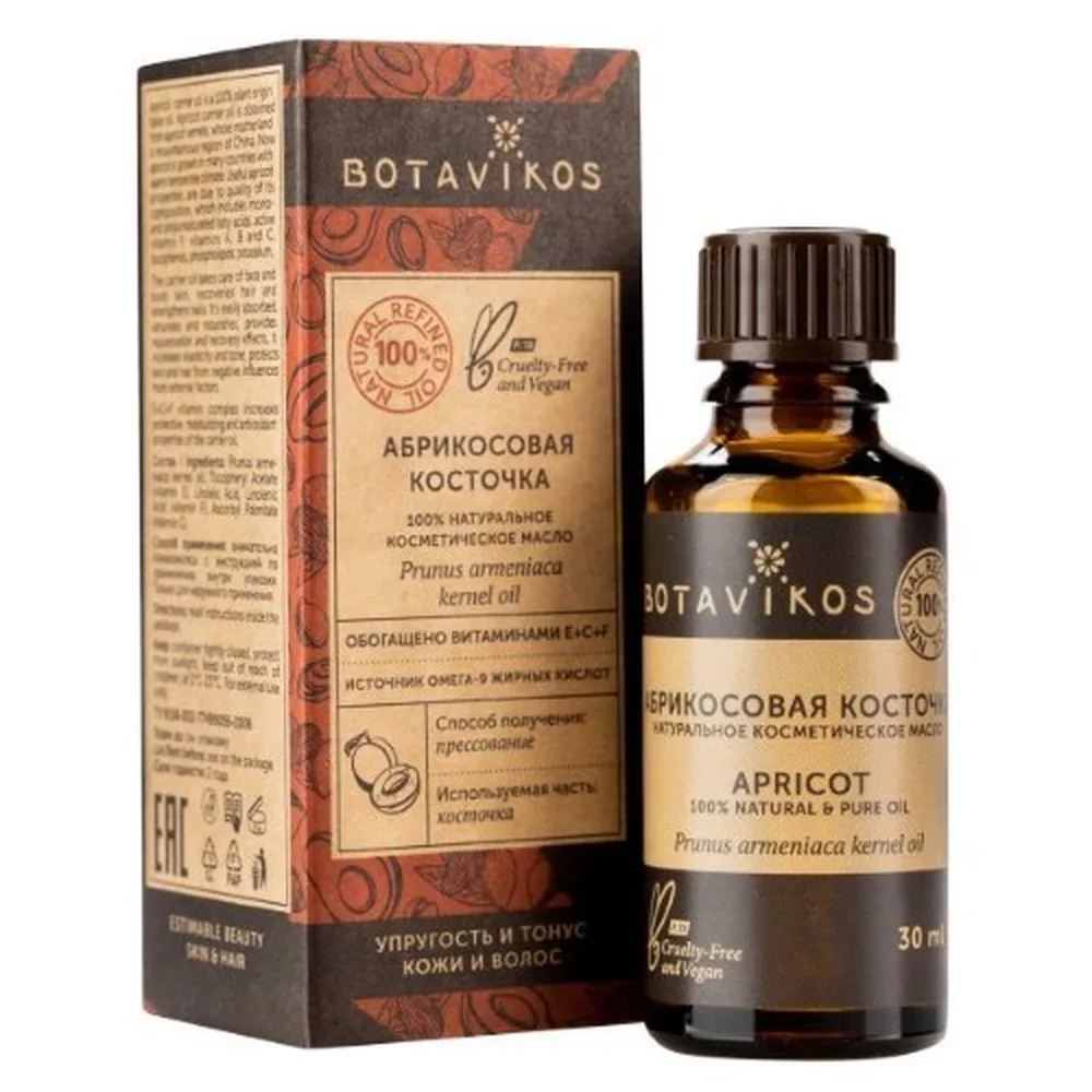 Botavikos apricot kernel oil cosmetic 30 ml in individual packaging