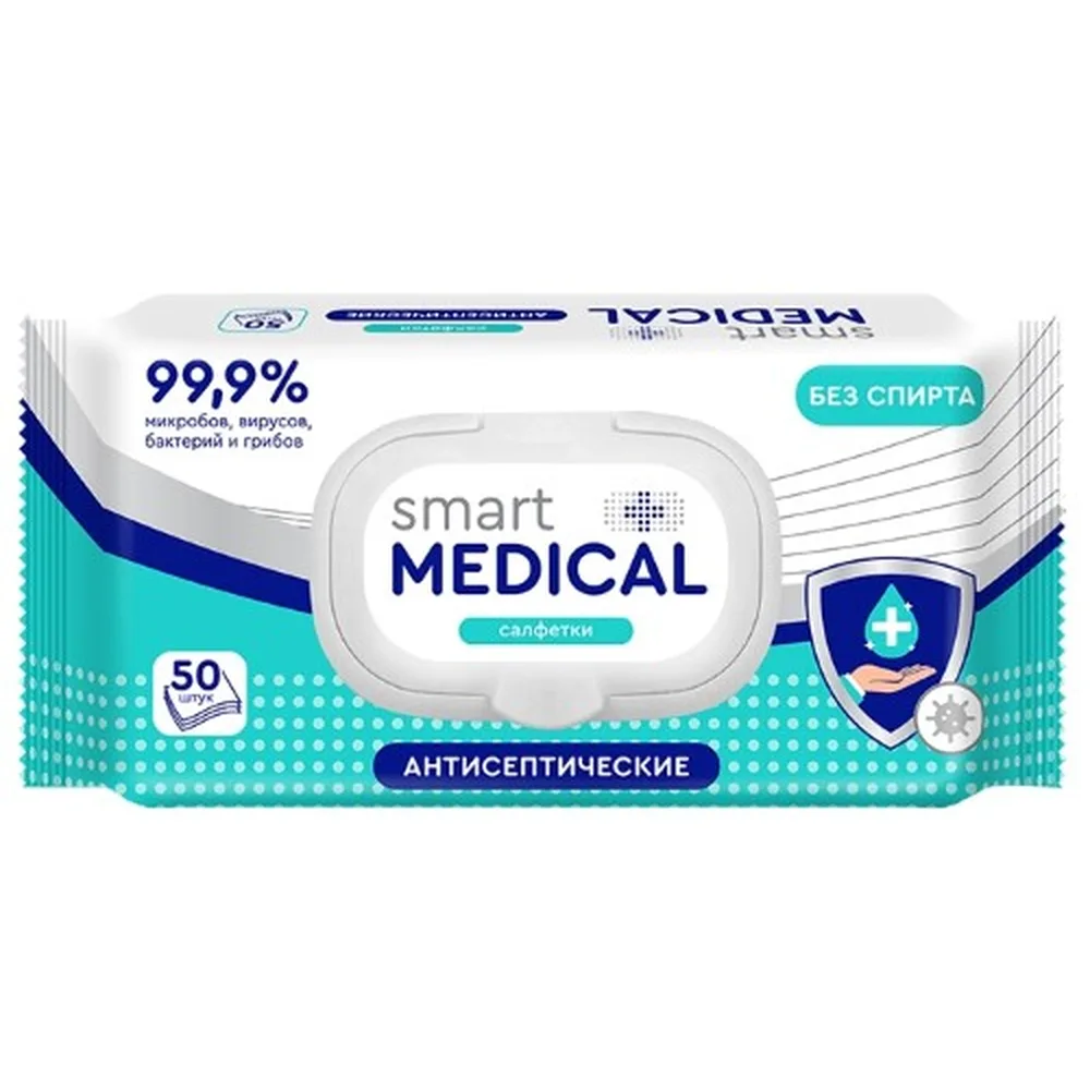 Smart medical antiseptic wipes 50 pcs.