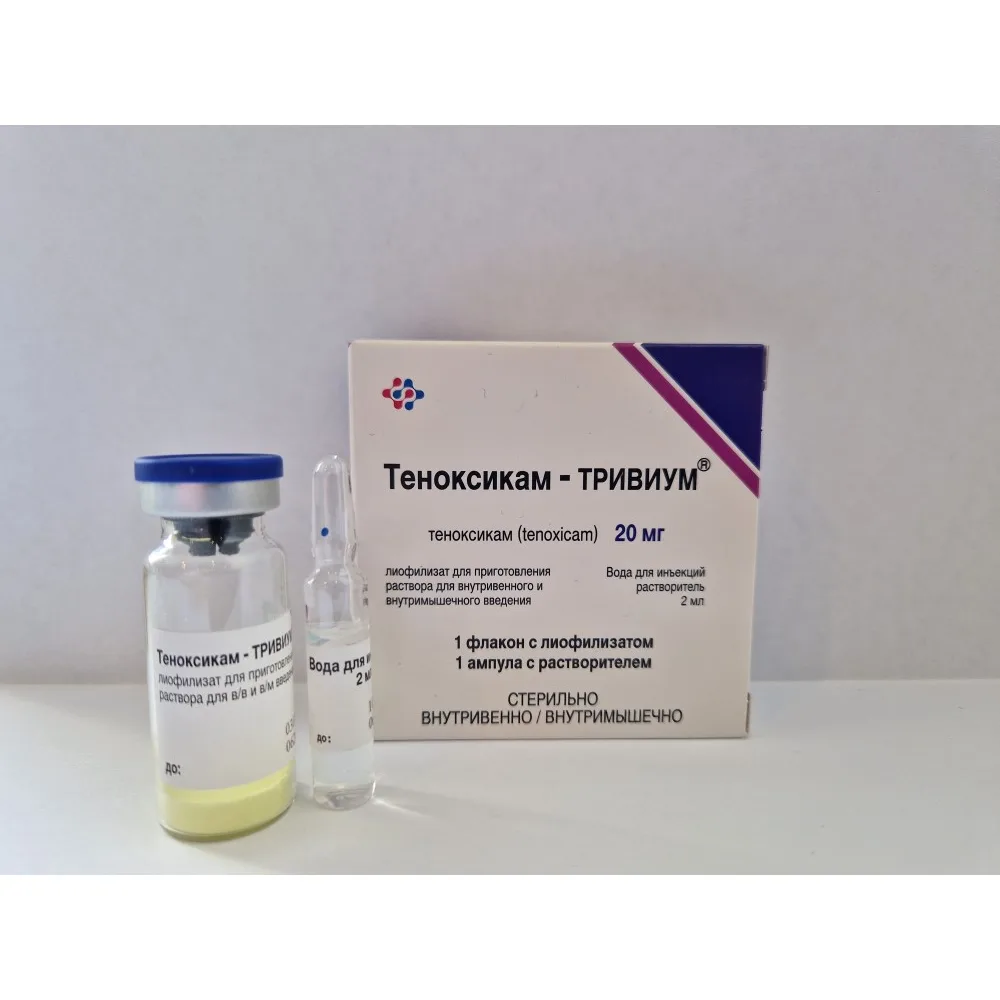 Tenoxicam-Trivium 20 mg 1 pc. vial lyophilisate for solution preparation for intravenous and intramuscular administration + solution 2 ml 1 pc. ampoule