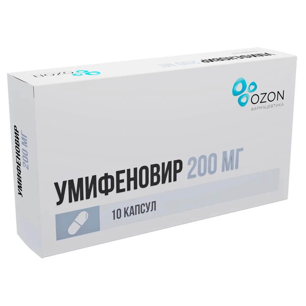 Umifenovir 200 mg 10 capsules