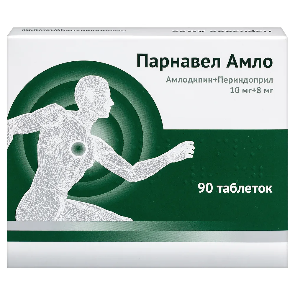 Parnavel Amlo 10 mg + 8 mg 90 tablets