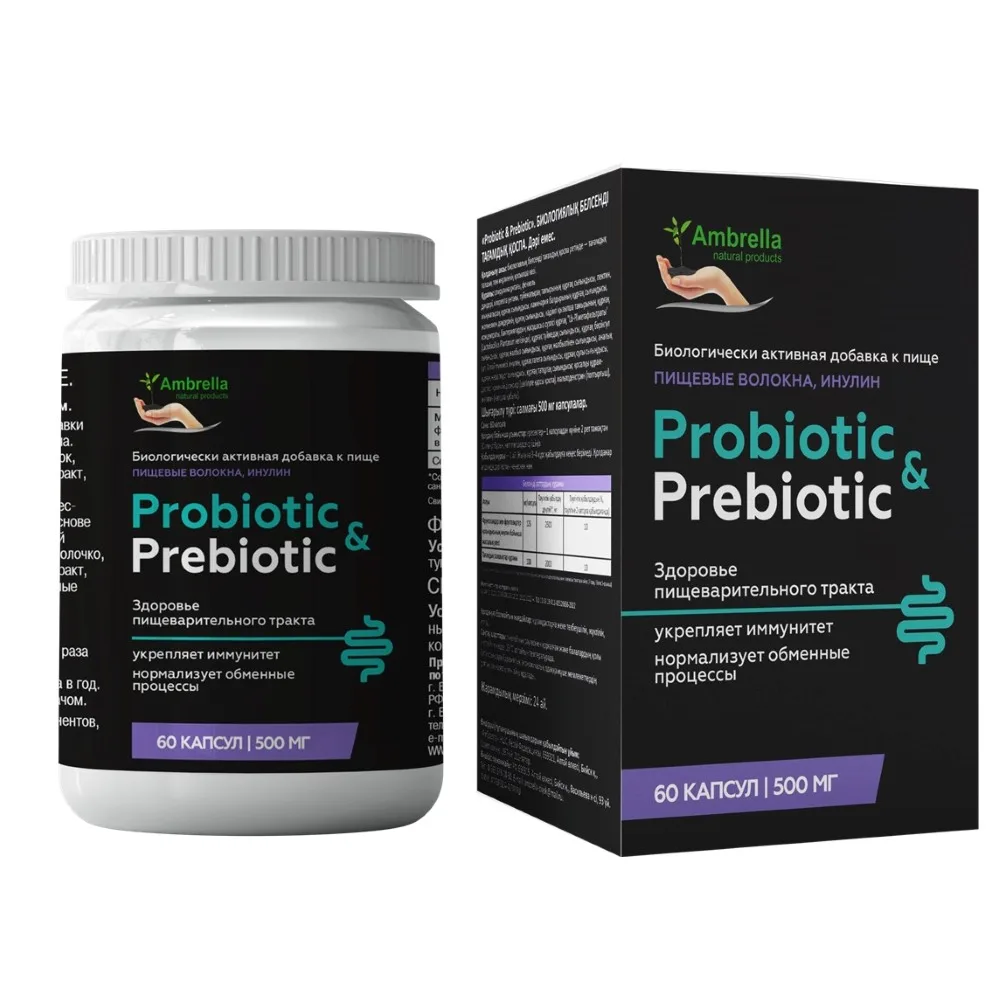 Ambrella Probiotic &amp; Prebiotic 60 capsules 500 mg