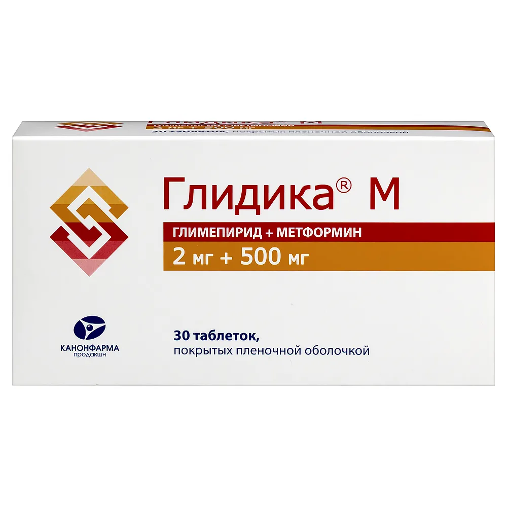 Glidika M 2 mg + 500 mg 30 coated tablets
