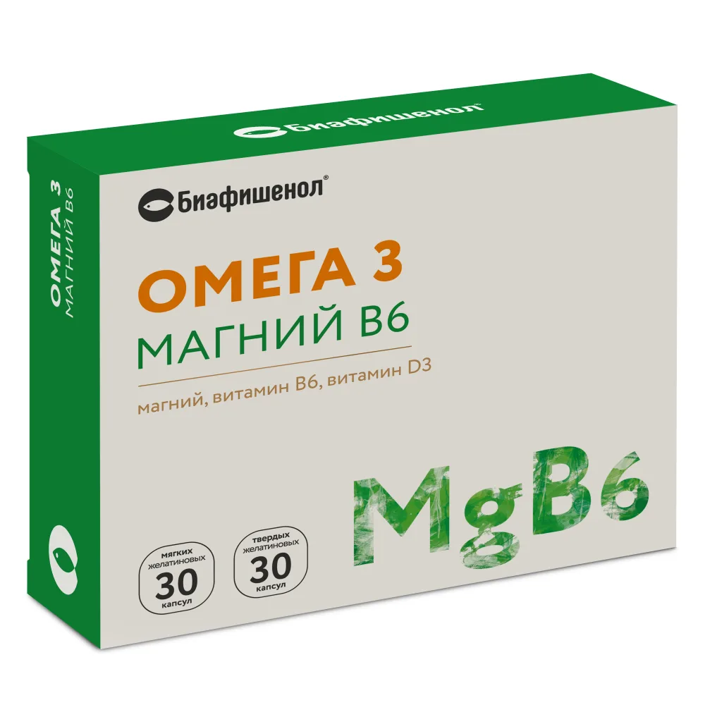 Biafishenol omega 3 magnesium B6 30 capsules 0.35 g + 30 capsules 0.6 g