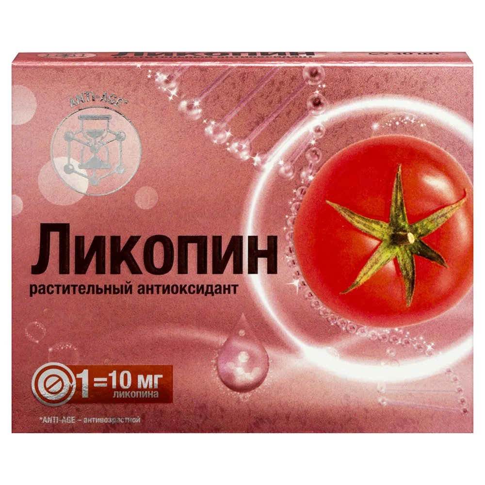 Vitamir Lycopene 10 mg 30 coated tablets, weight 550 mg