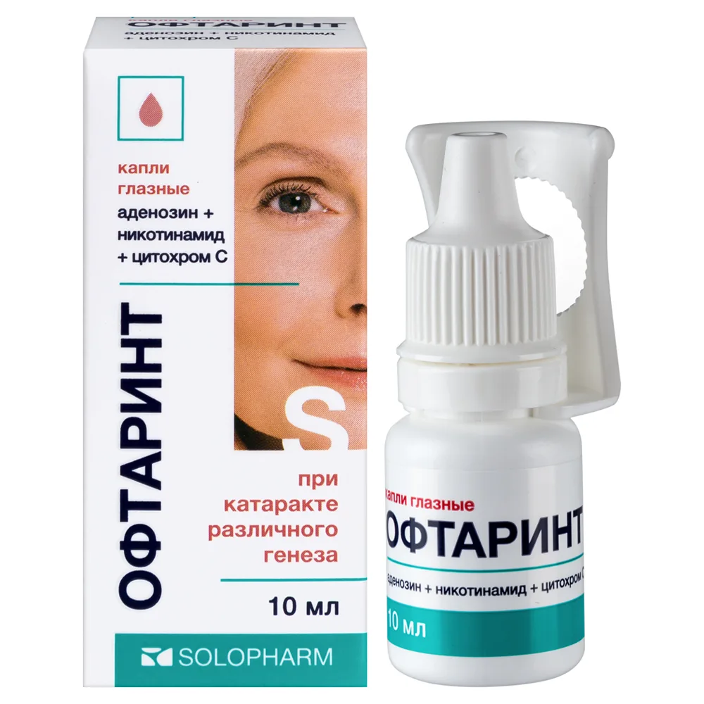 OftarinT Eye Drops 10 ml
