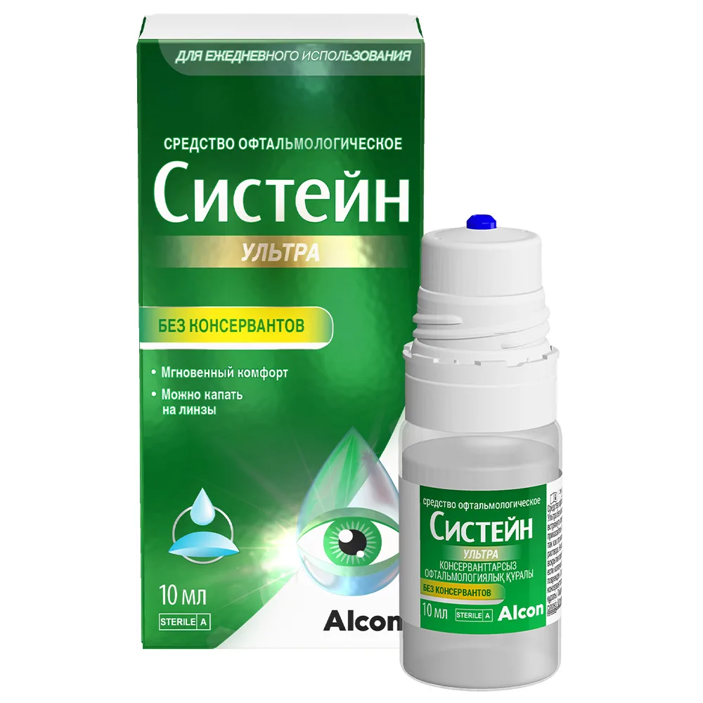 Systane Ultra Ophthalmic Solution Preservative-Free 10 ml Bottle