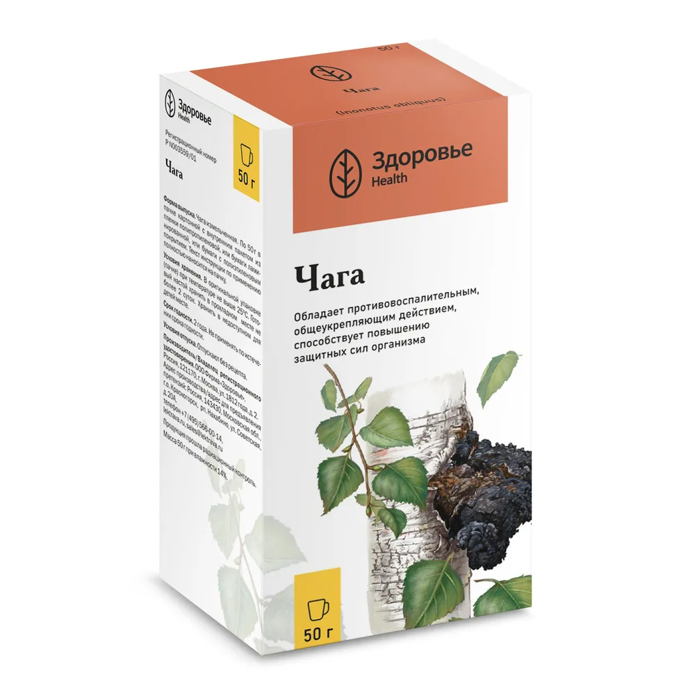 Chaga 50 g pack