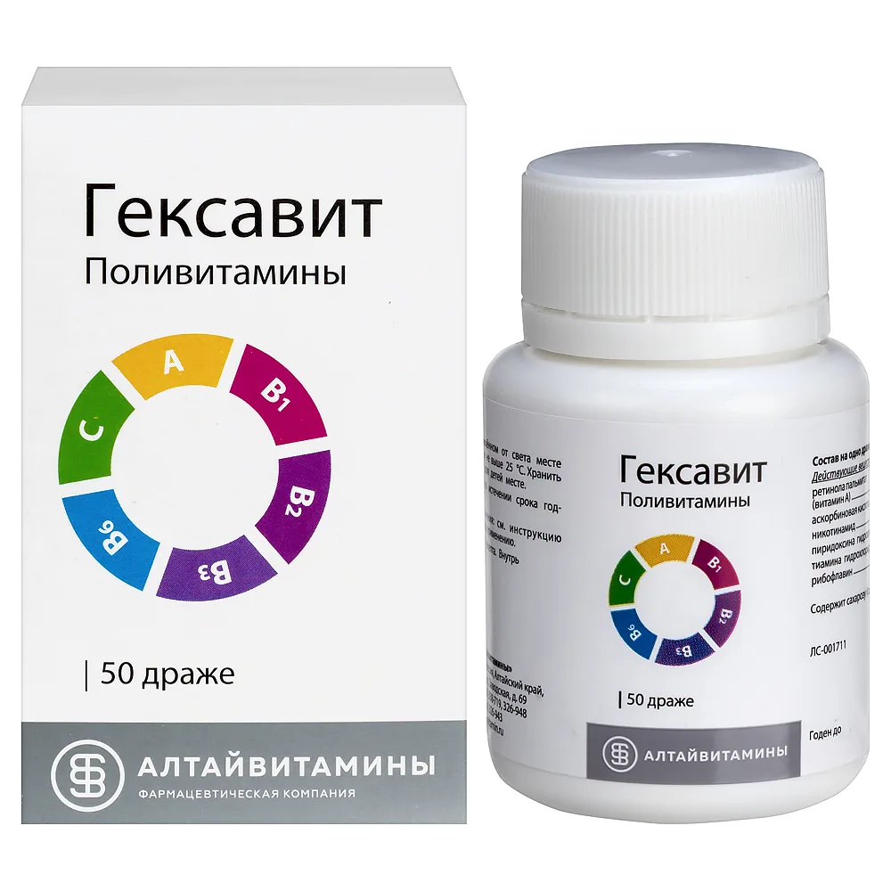 Hexavit 50 pcs dragee