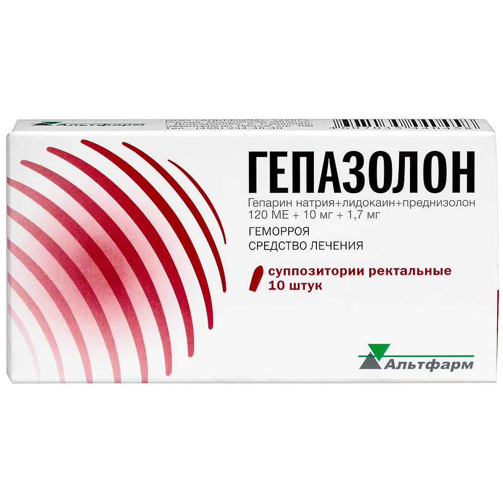 Hepazolon 10 pcs rectal suppositories