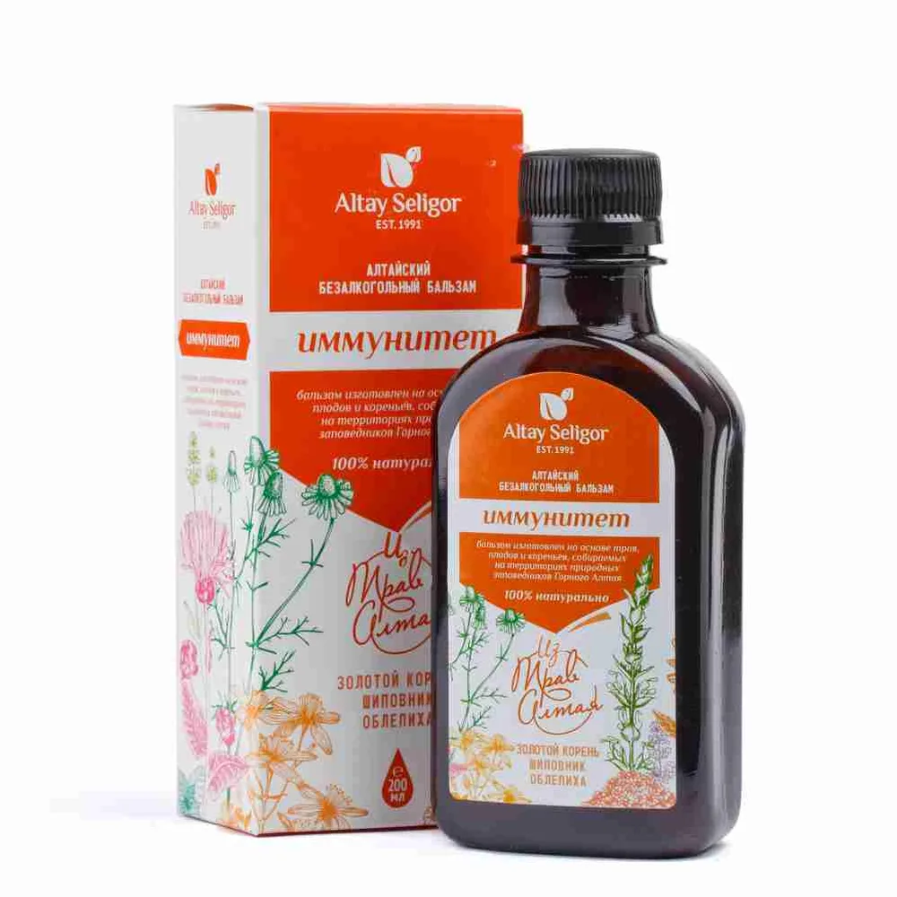Altai Balm Non-Alcoholic Immunity 200 ml