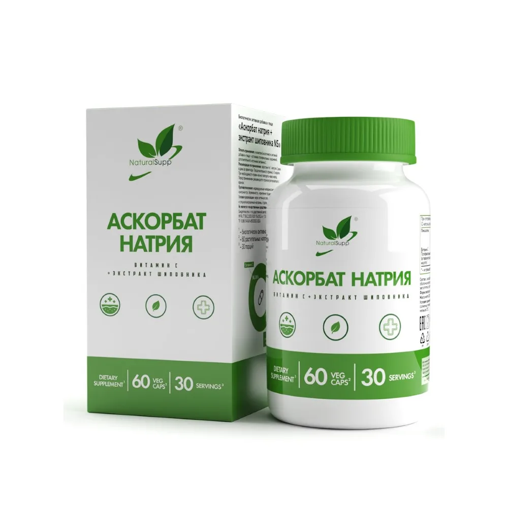 Naturalsupp sodium ascorbate + rosehip extract 60 capsules 840 mg