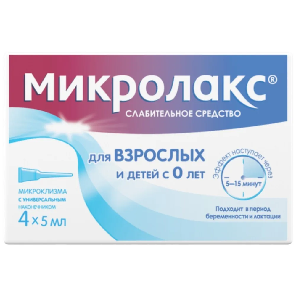Microlax 4 pcs microenema solution for rectal administration 5 ml