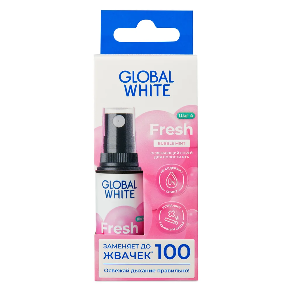 Global White Fresh Oral Spray Refreshing Bubble Mint 15 ml