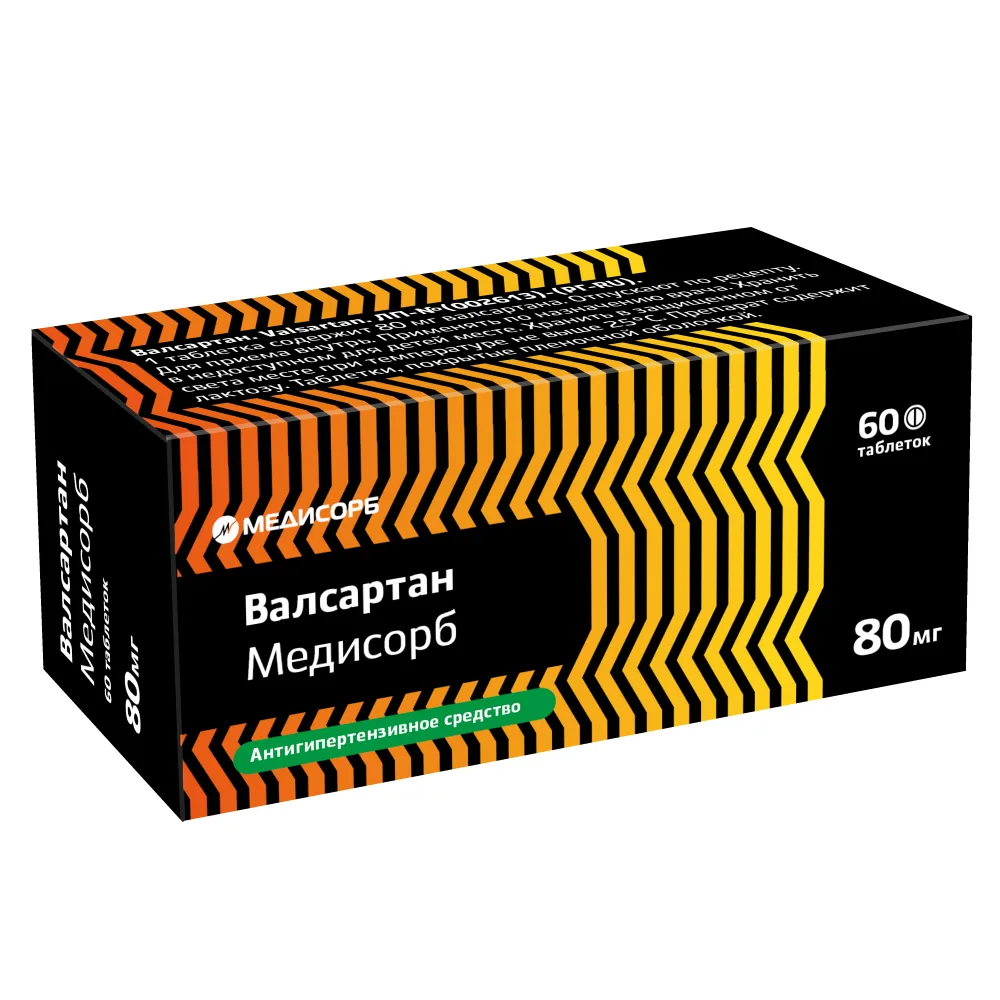 Valsartan Medisorb 80 mg 60 tablets, film-coated blister